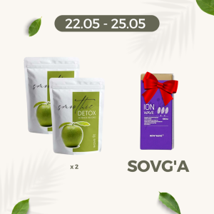 Промо набор 25018