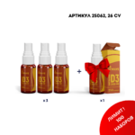 Промо набор (Витамин D3 3+1) 25062