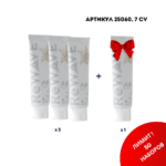 Промо набор (Зубная паста 3+1) 25060