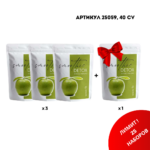 Промо набор (Смузи 3+1) 25059