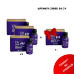 Промо набор (ION WAVE 3+1) 25055