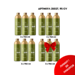 Промо набор 25027