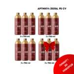 Промо набор (Нони Ультра 3+1) 25056