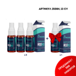 Промо набор (ЙОДИД 3+1) 25084