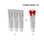 Промо набор (Зубная паста 3+1) 25060