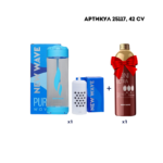 Промо набор 25117